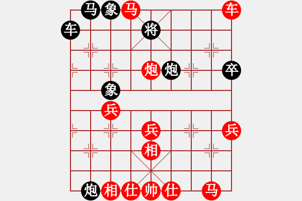 象棋棋譜圖片：大師群神仙姐姐VS大師群樺(2012-12-15) - 步數：60 