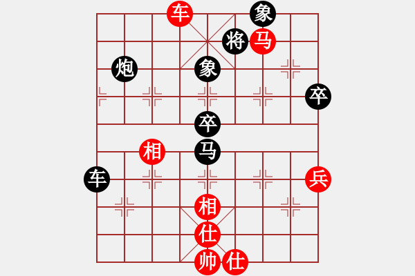 象棋棋譜圖片：凱哥(2段)-負-李佳億(6段) - 步數：100 