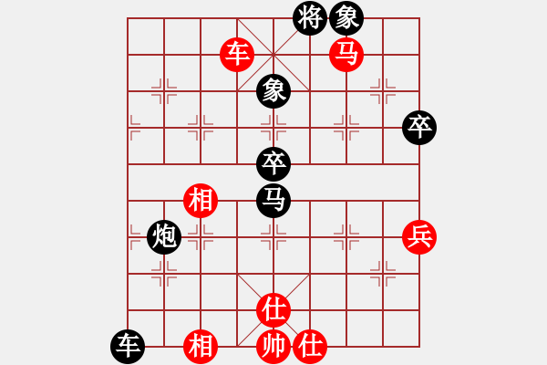 象棋棋譜圖片：凱哥(2段)-負-李佳億(6段) - 步數：120 