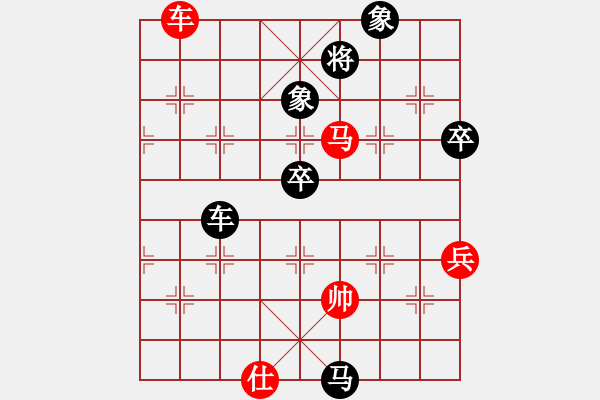 象棋棋譜圖片：凱哥(2段)-負-李佳億(6段) - 步數：160 