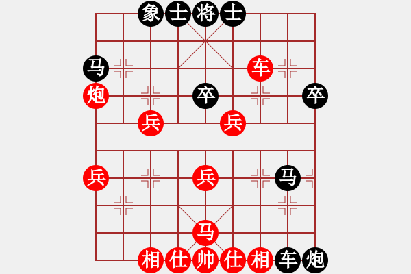 象棋棋譜圖片：象棋低低手(風(fēng)魔)-負(fù)-越界(北斗) - 步數(shù)：50 