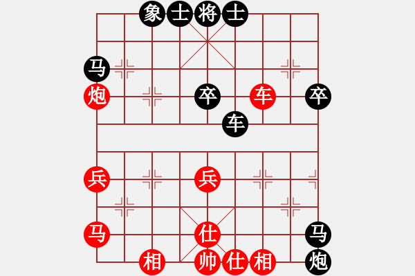 象棋棋譜圖片：象棋低低手(風(fēng)魔)-負(fù)-越界(北斗) - 步數(shù)：60 