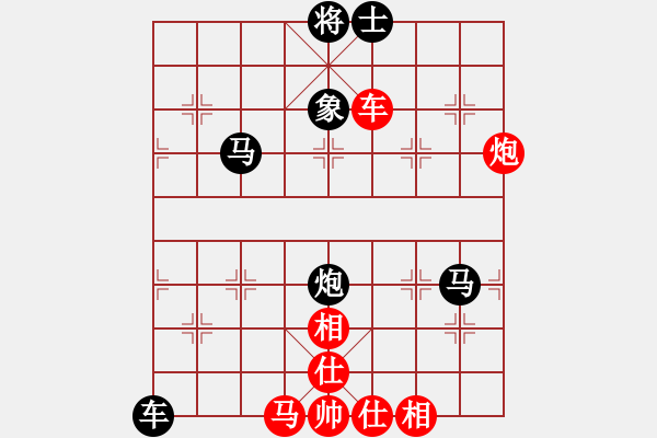 象棋棋譜圖片：象棋低低手(風(fēng)魔)-負(fù)-越界(北斗) - 步數(shù)：80 