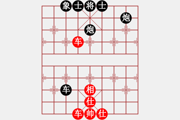 象棋棋譜圖片：P78HD四核C4A5 先負 Cplasf.獵鷹 - 步數(shù)：120 