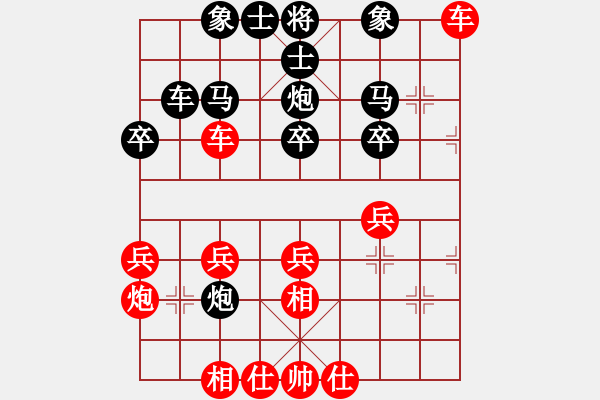 象棋棋譜圖片：P78HD四核C4A5 先負 Cplasf.獵鷹 - 步數(shù)：40 