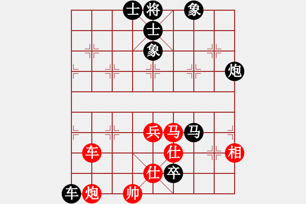 象棋棋譜圖片：草蠻棋仙(7段)-負-ooool(7段) - 步數(shù)：110 