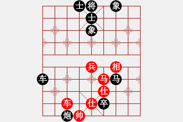 象棋棋譜圖片：草蠻棋仙(7段)-負-ooool(7段) - 步數(shù)：120 