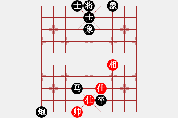 象棋棋譜圖片：草蠻棋仙(7段)-負-ooool(7段) - 步數(shù)：130 