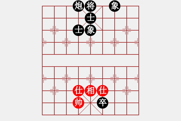 象棋棋譜圖片：草蠻棋仙(7段)-負-ooool(7段) - 步數(shù)：140 