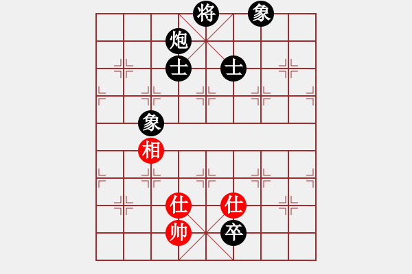 象棋棋譜圖片：草蠻棋仙(7段)-負-ooool(7段) - 步數(shù)：150 