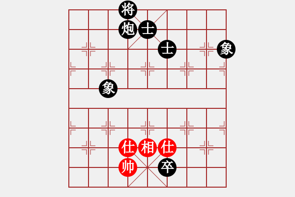 象棋棋譜圖片：草蠻棋仙(7段)-負-ooool(7段) - 步數(shù)：160 