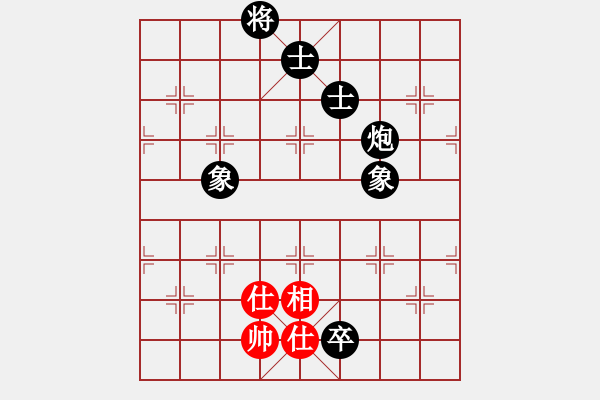 象棋棋譜圖片：草蠻棋仙(7段)-負-ooool(7段) - 步數(shù)：170 