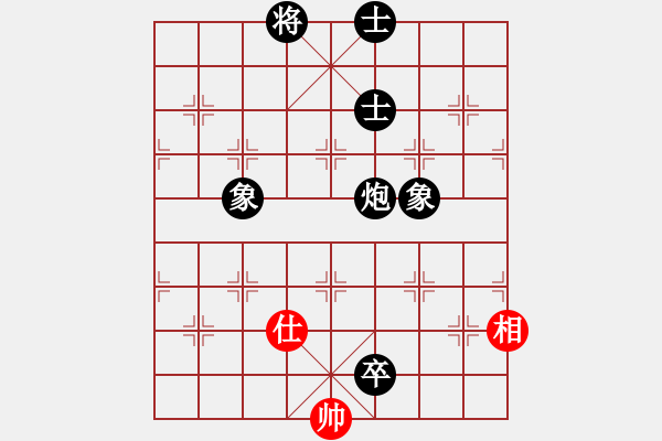 象棋棋譜圖片：草蠻棋仙(7段)-負-ooool(7段) - 步數(shù)：180 