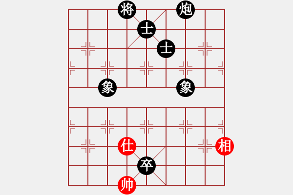 象棋棋譜圖片：草蠻棋仙(7段)-負-ooool(7段) - 步數(shù)：190 