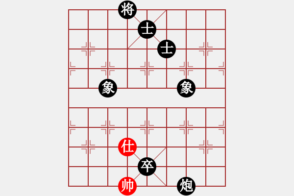 象棋棋譜圖片：草蠻棋仙(7段)-負-ooool(7段) - 步數(shù)：192 