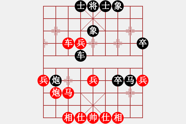 象棋棋譜圖片：草蠻棋仙(7段)-負-ooool(7段) - 步數(shù)：50 