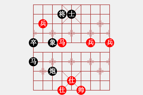 象棋棋譜圖片：稍稍思索(4段)-和-魔鬼之吻(6段) - 步數(shù)：100 