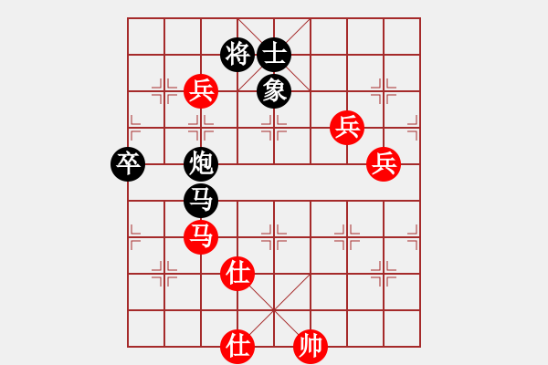 象棋棋譜圖片：稍稍思索(4段)-和-魔鬼之吻(6段) - 步數(shù)：110 