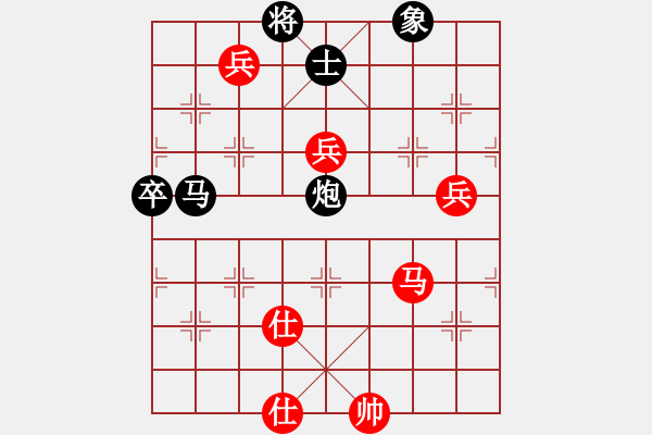 象棋棋譜圖片：稍稍思索(4段)-和-魔鬼之吻(6段) - 步數(shù)：120 