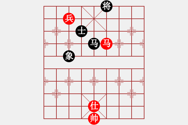 象棋棋譜圖片：稍稍思索(4段)-和-魔鬼之吻(6段) - 步數(shù)：160 