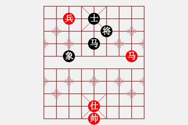 象棋棋譜圖片：稍稍思索(4段)-和-魔鬼之吻(6段) - 步數(shù)：170 