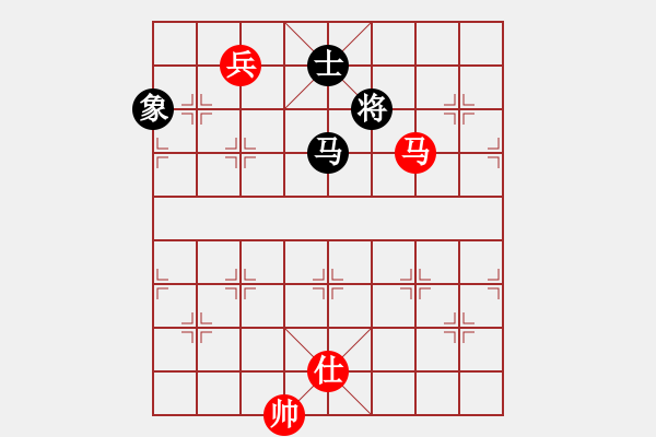 象棋棋譜圖片：稍稍思索(4段)-和-魔鬼之吻(6段) - 步數(shù)：180 