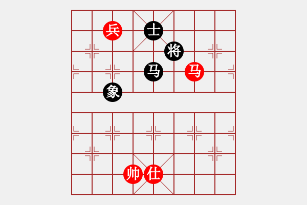 象棋棋譜圖片：稍稍思索(4段)-和-魔鬼之吻(6段) - 步數(shù)：190 