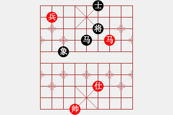 象棋棋譜圖片：稍稍思索(4段)-和-魔鬼之吻(6段) - 步數(shù)：200 