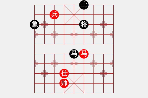 象棋棋譜圖片：稍稍思索(4段)-和-魔鬼之吻(6段) - 步數(shù)：210 