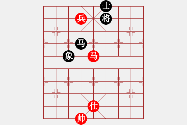 象棋棋譜圖片：稍稍思索(4段)-和-魔鬼之吻(6段) - 步數(shù)：220 