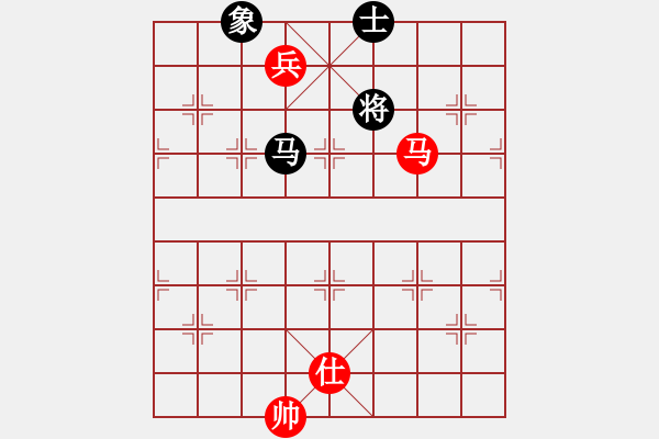 象棋棋譜圖片：稍稍思索(4段)-和-魔鬼之吻(6段) - 步數(shù)：230 