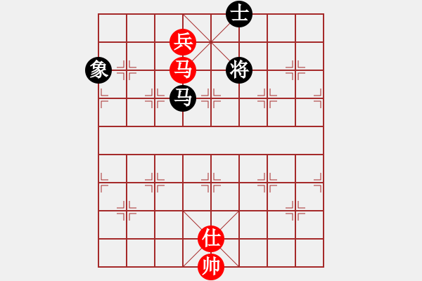 象棋棋譜圖片：稍稍思索(4段)-和-魔鬼之吻(6段) - 步數(shù)：240 