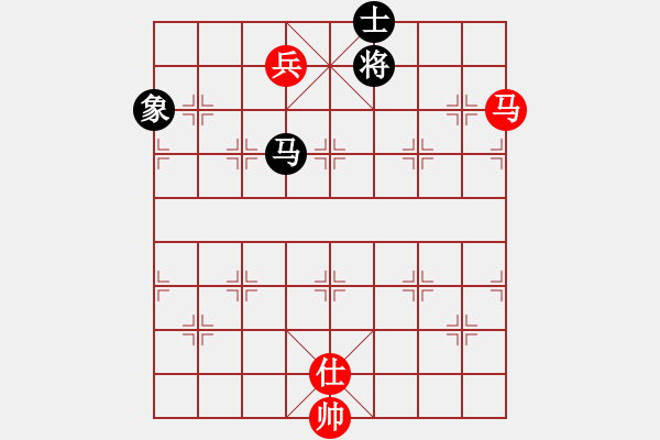 象棋棋譜圖片：稍稍思索(4段)-和-魔鬼之吻(6段) - 步數(shù)：250 