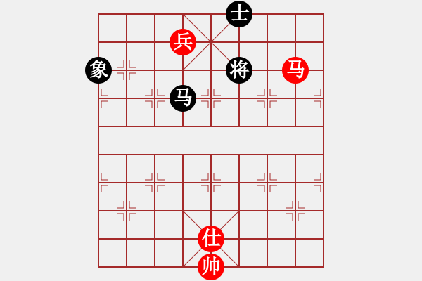 象棋棋譜圖片：稍稍思索(4段)-和-魔鬼之吻(6段) - 步數(shù)：260 