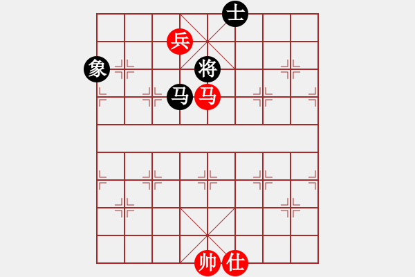 象棋棋譜圖片：稍稍思索(4段)-和-魔鬼之吻(6段) - 步數(shù)：270 