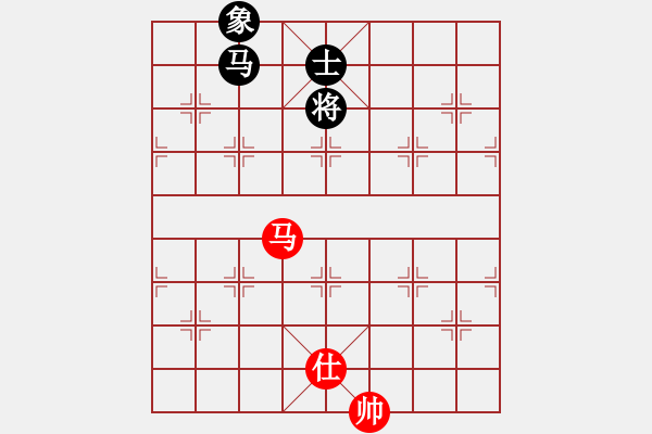 象棋棋譜圖片：稍稍思索(4段)-和-魔鬼之吻(6段) - 步數(shù)：280 