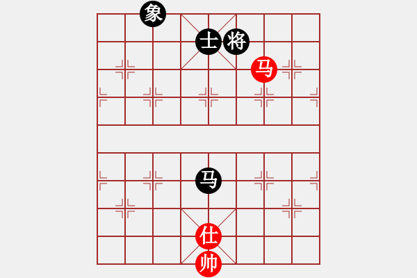 象棋棋譜圖片：稍稍思索(4段)-和-魔鬼之吻(6段) - 步數(shù)：290 