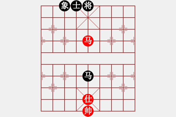 象棋棋譜圖片：稍稍思索(4段)-和-魔鬼之吻(6段) - 步數(shù)：300 