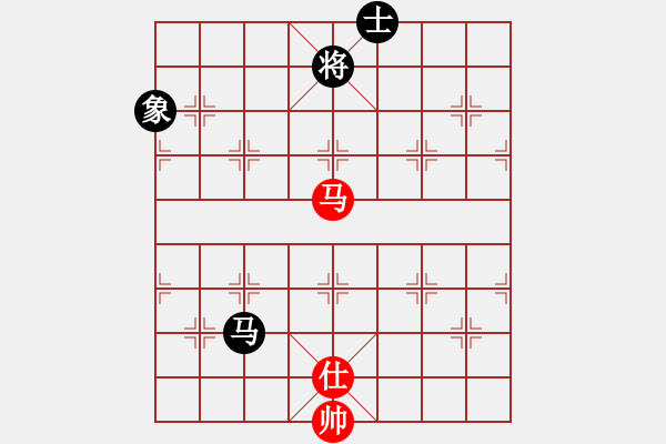 象棋棋譜圖片：稍稍思索(4段)-和-魔鬼之吻(6段) - 步數(shù)：330 