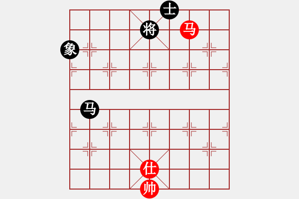 象棋棋譜圖片：稍稍思索(4段)-和-魔鬼之吻(6段) - 步數(shù)：340 