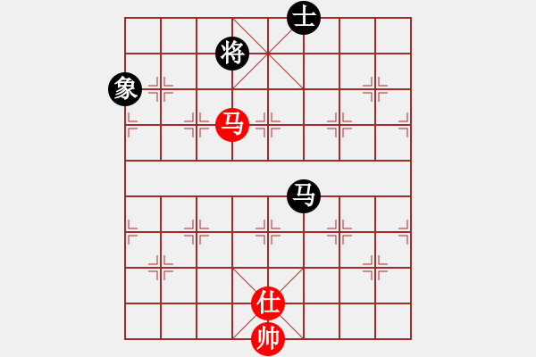 象棋棋譜圖片：稍稍思索(4段)-和-魔鬼之吻(6段) - 步數(shù)：350 