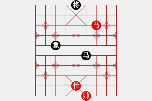 象棋棋譜圖片：稍稍思索(4段)-和-魔鬼之吻(6段) - 步數(shù)：360 