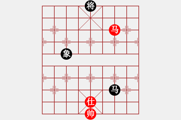 象棋棋譜圖片：稍稍思索(4段)-和-魔鬼之吻(6段) - 步數(shù)：370 