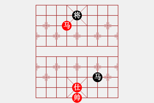 象棋棋譜圖片：稍稍思索(4段)-和-魔鬼之吻(6段) - 步數(shù)：380 