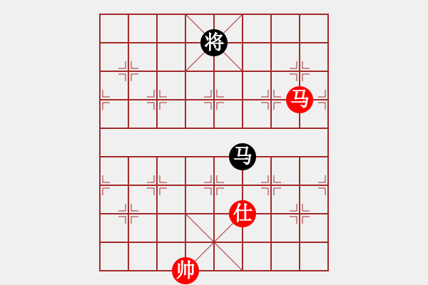 象棋棋譜圖片：稍稍思索(4段)-和-魔鬼之吻(6段) - 步數(shù)：390 