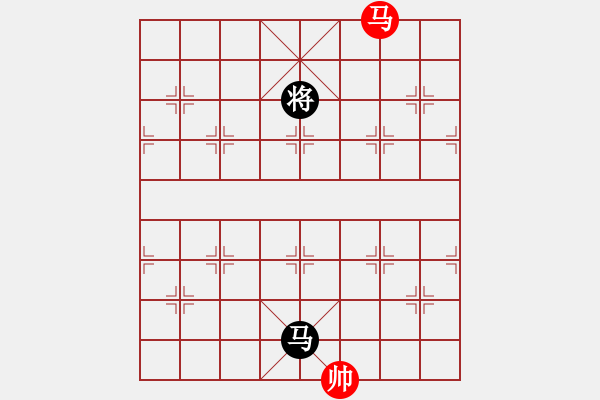 象棋棋譜圖片：稍稍思索(4段)-和-魔鬼之吻(6段) - 步數(shù)：400 