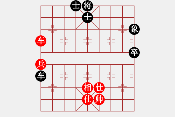 象棋棋譜圖片：2006年迪瀾杯弈天聯(lián)賽第八輪：雙子座撒卡(5級)-和-豬葛亮(3段) - 步數(shù)：120 