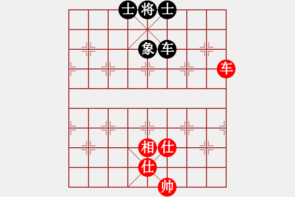 象棋棋譜圖片：2006年迪瀾杯弈天聯(lián)賽第八輪：雙子座撒卡(5級)-和-豬葛亮(3段) - 步數(shù)：140 