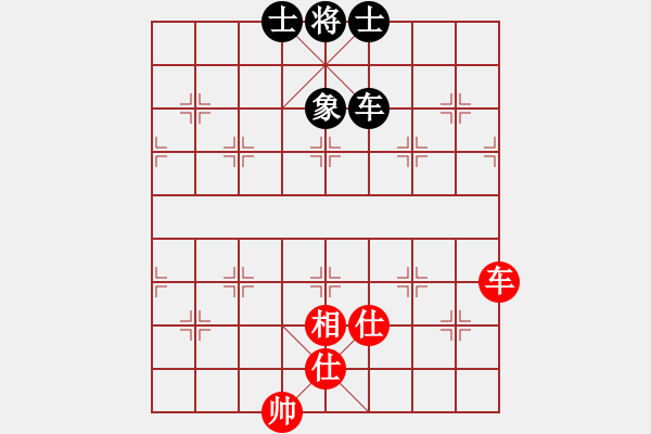 象棋棋譜圖片：2006年迪瀾杯弈天聯(lián)賽第八輪：雙子座撒卡(5級)-和-豬葛亮(3段) - 步數(shù)：160 