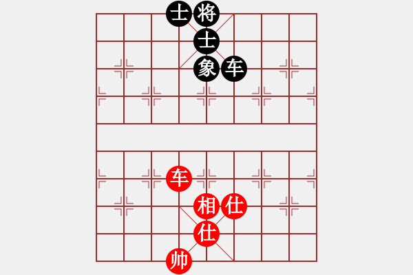 象棋棋譜圖片：2006年迪瀾杯弈天聯(lián)賽第八輪：雙子座撒卡(5級)-和-豬葛亮(3段) - 步數(shù)：170 